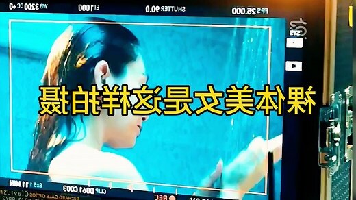 袒露 意思